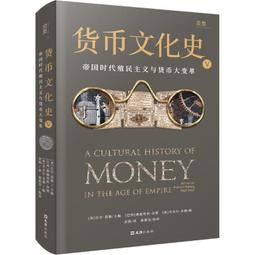 英特奈 大陸用 米老鼠 電源線 陸規 台灣插座不可使用 歷史價格詳細信息