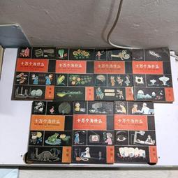 【群書閣】3冊非藥而愈極簡全蔬食我醫我素盧愛麗素愫徐嘉健康飲食食療書籍 歷史價格詳細信息