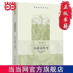 【群書閣】正版  LonelyPlanet孤獨星球加拿大渥太華 中國地圖出版社 978752 歷史價格詳細信息