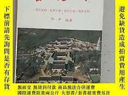 雲見森知新款日系定型鏤空貝雷帽子女氣質顯臉小透氣薄款網眼畫家 歷史價格詳細信息