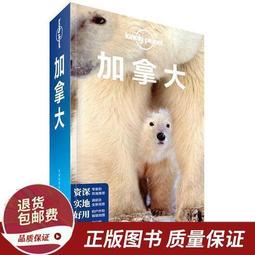 孤僻星球23新款復古水洗工裝束口褲子日系男青年春秋休閒哈倫褲潮 歷史價格詳細信息