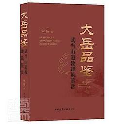 《品鑒》90年代金針白蓮(普洱 芽尖熟茶)600g/禮盒裝 歷史價格詳細信息
