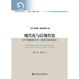 英特奈 羅技原廠 M705 專用鼠貼 一組四片 厚款 歷史價格詳細信息