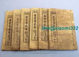 批發復古港風龍紋燙印襯衫男寬鬆長袖花襯衫光滑免燙小眾設計上衣潮 歷史價格詳細信息