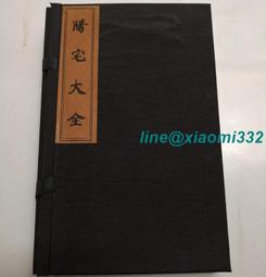 【批發】【宅熊模型】郡士高達軍事手辦車模車殼油漆噴罐 S040-S078 100ml【精品】 歷史價格詳細信息