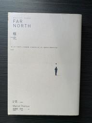 白鷺鷥書院(二手書)北美詩抄(1984-1986) 朱沉冬著 心臟詩刊出版 民國75年 L 歷史價格詳細信息