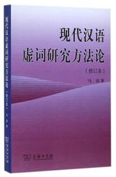 漢代真品五珠四珠半兩貨泉西漢三雄古代古幣純銅錢古玩收藏銅錢 歷史價格詳細信息