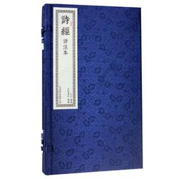 正版書 鑒賞 中國官窯瓷器（全兩冊） 歷史價格詳細信息