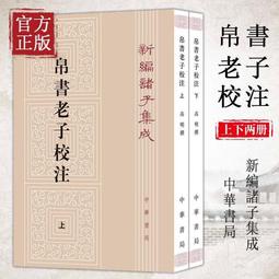 （正版簡體書）????學習高手：蔡康永、樊登、康輝、朱永新，誠意推薦。ㄧ本教會你如何學習的書。起床後的黃金1小時 歷史價格詳細信息