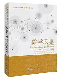 哈爾斯保溫杯316不鏽鋼男女兒童小學生幼兒高顏值便攜兩用水杯子 歷史價格詳細信息