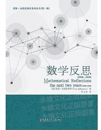 哈爾濱工業大學歷史徽章 歷史價格詳細信息