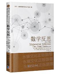 哈爾濱工業大學歷史徽章 歷史價格詳細信息