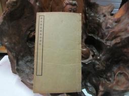 仙記銀坊 999足銀投資銀條1000克銀磚白銀材料工藝銀條銀塊1千克 歷史價格詳細信息