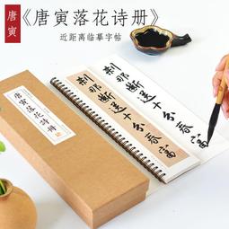 書法臨摹投影儀實物視頻1000萬畫畫學校教具會議高清無線展示培訓 歷史價格詳細信息