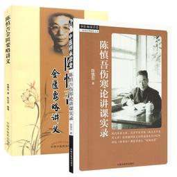 慎吾媽媽(香取慎吾) 慎吾媽媽的早安搖滾 二手專輯 CD <26U> 歷史價格詳細信息