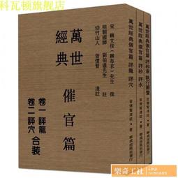 可開發票 布面乳貼防凸點隱形透氣乳頭貼矽膠情趣性感胸貼婚紗防走光乳暈貼 歷史價格詳細信息