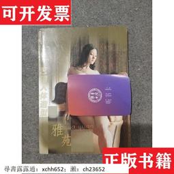 藝用人體解剖模型肌肉半胸像 (灰色) 歷史價格詳細信息