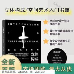 【正版新書】意外的目擊者 歷史價格詳細信息