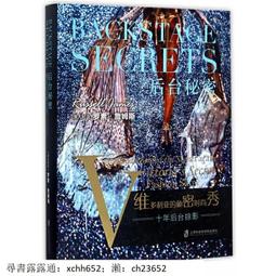 十方秀才2024時尚潮男士女春夏英倫前進帽 休閑貝雷帽韓版白色鴨舌 歷史價格詳細信息
