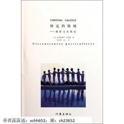 攝影文物擺飾 COLORPACK 100 POLAROID 拍立得 功能不明 當擺飾品現況賣自行整修發揮 售出不退喔 歷史價格詳細信息