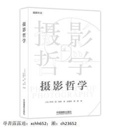 墨墨中&middot;托瑪琳自發熱護腕男女士運動關節扭傷保暖護手腕媽媽手腱鞘炎薄款&amp;  她說 歷史價格詳細信息