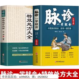 抖音同款會動的兔子耳朵冒子可愛網紅同款氣囊捏耳朵會動的兔子冒 歷史價格詳細信息