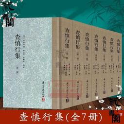 【7系列】精裝聖經和合本(黑白) 聖經/和合本/精裝聖經/拇指索引/紅字版/神版 歷史價格詳細信息