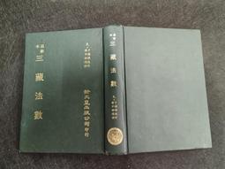 明裝數顯花灑淋浴花灑套裝酒店全銅鋼琴按鍵花灑恆溫淋浴噴頭套裝 歷史價格詳細信息