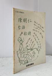 達摩內功銅鐘功凌正坤老書籍氣功修煉速成法入門武術養生強身健體 歷史價格詳細信息
