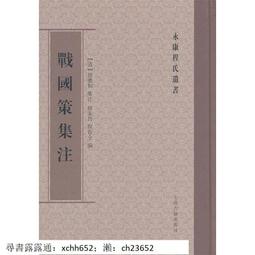 【育昌文具】E310 L型文件夾(透明白-24入) 歷史價格詳細信息