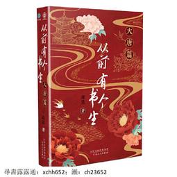 從前，有個好萊塢DVD，Once Upon a Time In Hollywood，李奧納多狄卡皮歐 台灣正版全新 歷史價格詳細信息