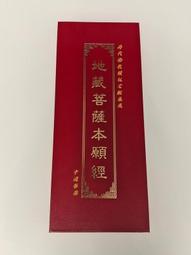 本大11.18斤木那老場口翡翠原石，料子石型飽滿，皮殼緊包槳，壓燈霧層濃郁 標 舊藏 古玩 翡翠 二手【快樂真棒】-5452 歷史價格詳細信息