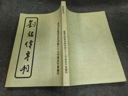 刊登時間：2019年04月19日 - 21時07分35秒 歷史價格詳細信息