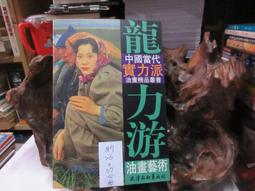 火爆楊冪 925銀鍍金  氣質洋氣中國風新款  天然陽綠葫蘆耳環 歷史價格詳細信息