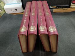 淨新科技x奈米家族 撕取式環保垃圾袋【S/M/L/XL號.4件組】小中大特大號垃圾袋 清潔袋 加厚垃圾袋 歷史價格詳細信息