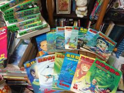 【小號 36L】後車廂收納箱 汽車車後收納 後車廂收納 折疊 車用 大容量 置物 歷史價格詳細信息