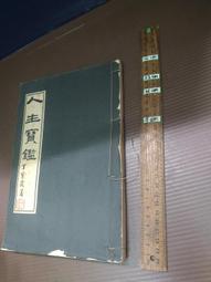 紫霞仙子 凝思原創中國風天然夢幻紫水晶手機掛繩繩掛手腕短款女 歷史價格詳細信息