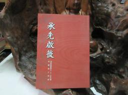 湘羅12-24kv高壓側擴母線套管帶傘裙充氣櫃開關櫃環保櫃套管 歷史價格詳細信息