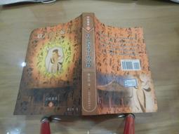 【以明】18.5cm超長款 可換筆頭 納米導電布觸控筆手寫筆電容筆 歷史價格詳細信息