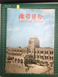 (2024-06月) 萌豆腐代訂 PS5/PS4/Switch 爆走次元ネプテューヌ 爆走次元涅普迪努 限定版 店鋪特典 歷史價格詳細信息