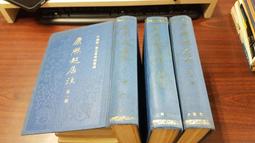 康熙大福 華夏開放盒子 老刻花  傳世極美品 原狀態  喜歡12361 歷史價格詳細信息