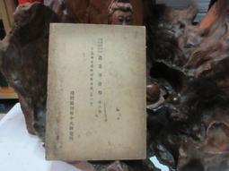 肥料行業專用設備迴轉式包膜機滾圈機械配件 量大從優 歷史價格詳細信息