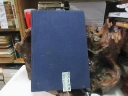 中國近現代名家畫集-江明賢(簡中版) 歷史價格詳細信息