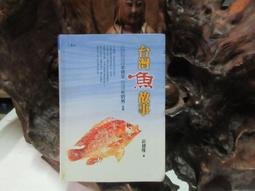 N0641 【東京熱】中文 / 大島亞梨沙 慢心高慢RQ中出し天誅汁 歷史價格詳細信息