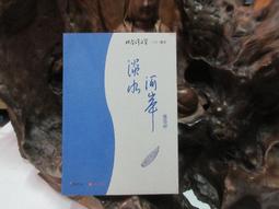 【新北】淡水將捷金鬱金香酒店-平日超值聯合優惠餐券 歷史價格詳細信息