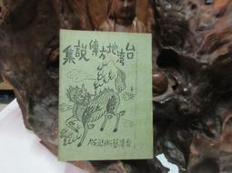 N5961 Long Bold Multi Strand Tibet Boho Gypsy Handmade Women Gift Necklace India 歷史價格詳細信息