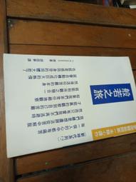 7口智慧識別充電器 USB多口充電器868   手機充電器 根據所需要電流大小自動識別1167 歷史價格詳細信息