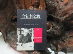 時報文化 陳麗卿衣櫥套書: 衣櫥減法+衣櫥加法 (2冊合售) 陳麗卿 全新 歷史價格詳細信息