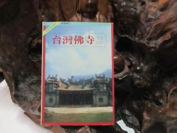 【BC718】大容量雙肩包 2023新款純色pu運動休閒背包 大學生後背包 多隔層後背包 筆電後背包 歷史價格詳細信息