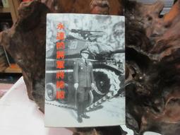 中華民國89年 千禧年紀念幣 拾圓流通紀念幣 5枚盒裝一套 歷史價格詳細信息